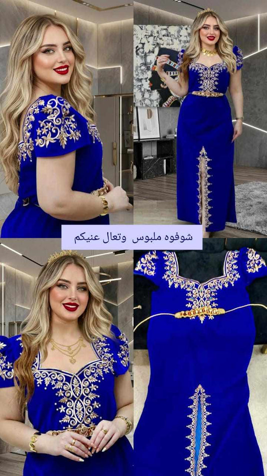 فرقاني بسمة