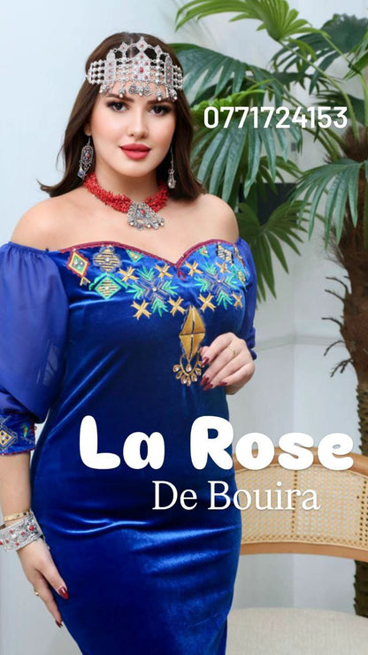 غوب كابيل ديهية