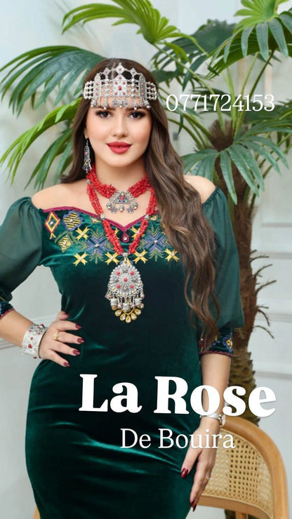 غوب كابيل ديهية