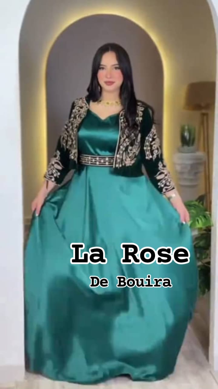 لاغوب وفاست كراكو