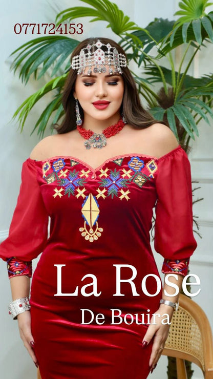 غوب كابيل ديهية