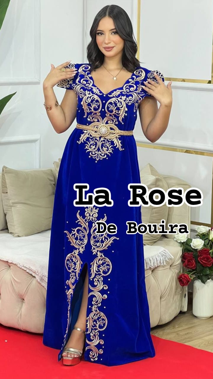 لاغوب اللؤلؤة