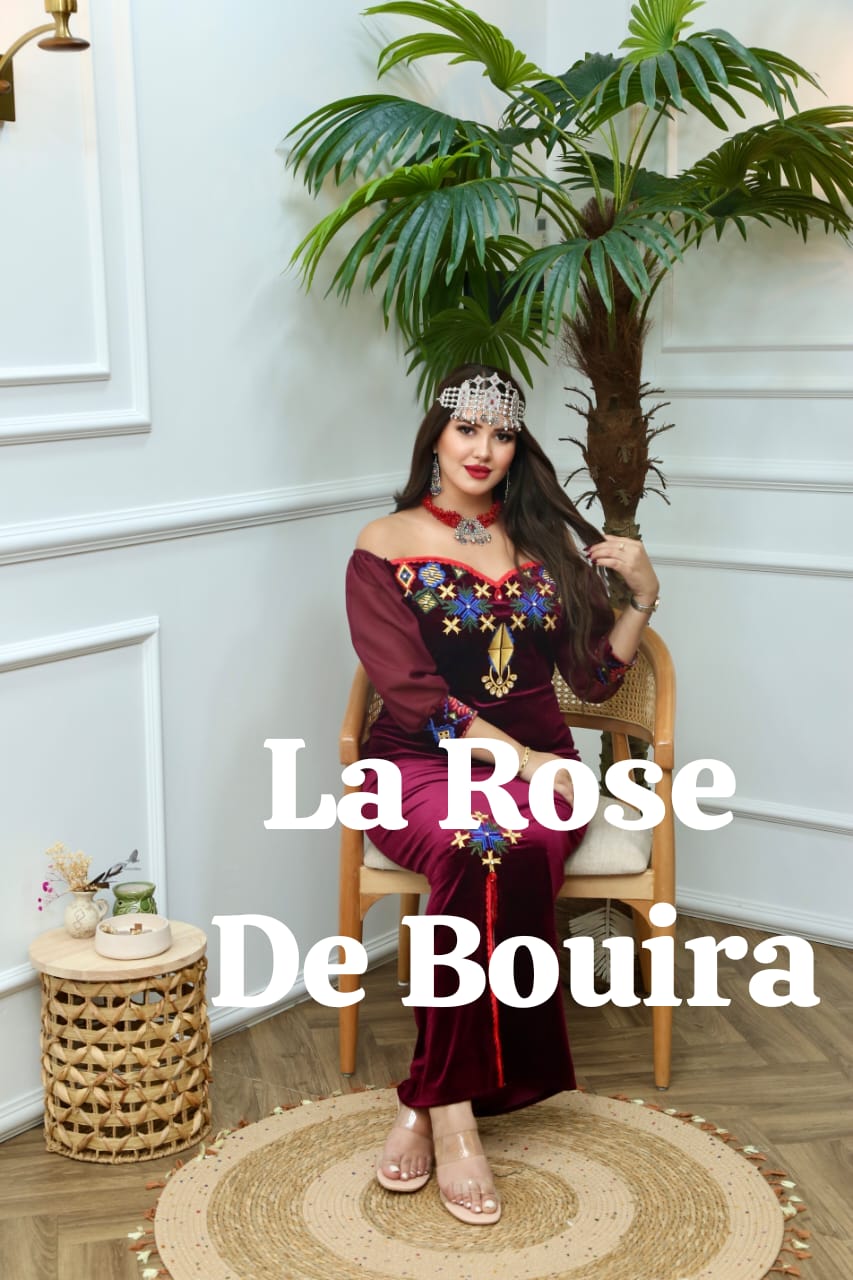 غوب كابيل ديهية