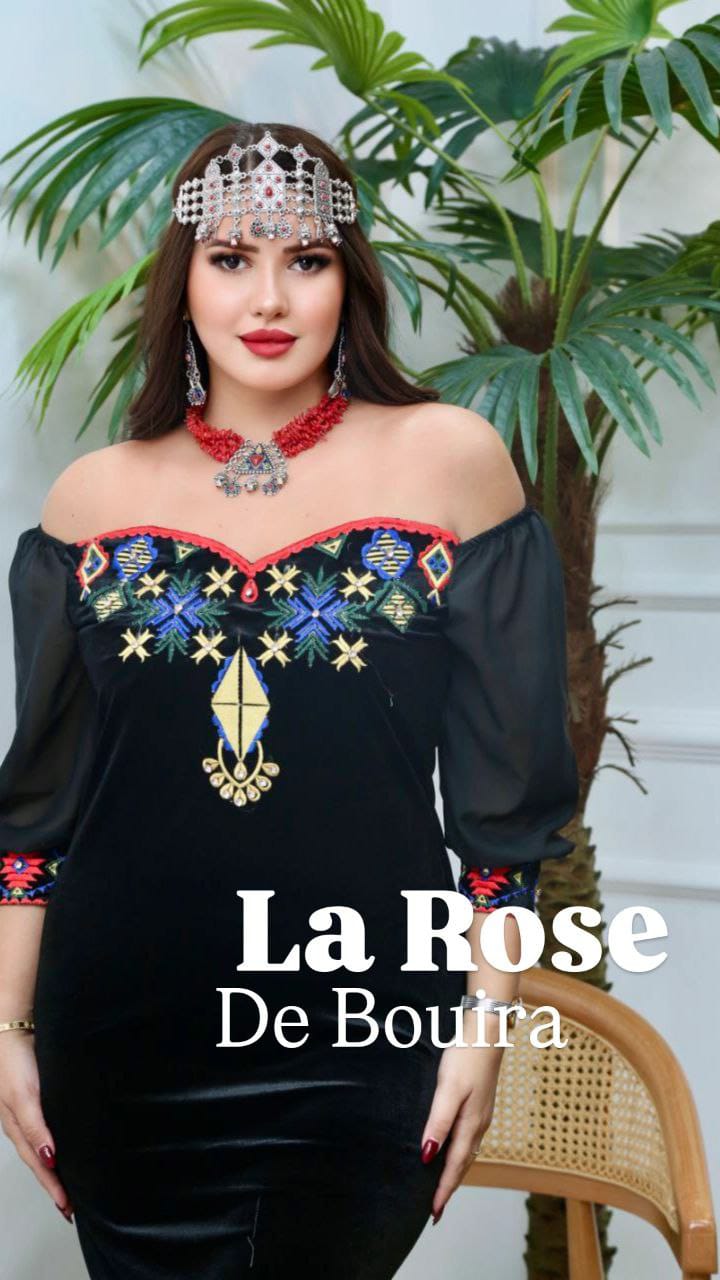 غوب كابيل ديهية